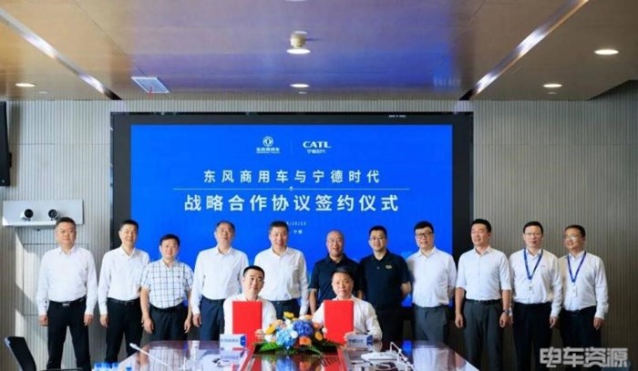 主机厂的竞争，升级为“生态之战”